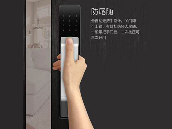 华坪24小时上门开锁公司